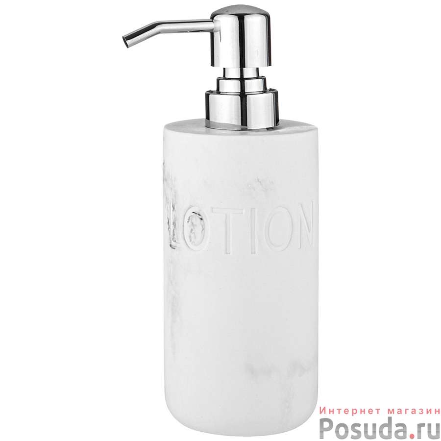 Диспенсер для моющих средств 33*26.5*42.5 см