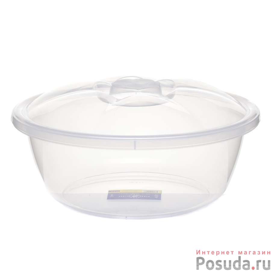 Таз круглый с крышкой 10,5 л пр. (цвет в ассортименте)