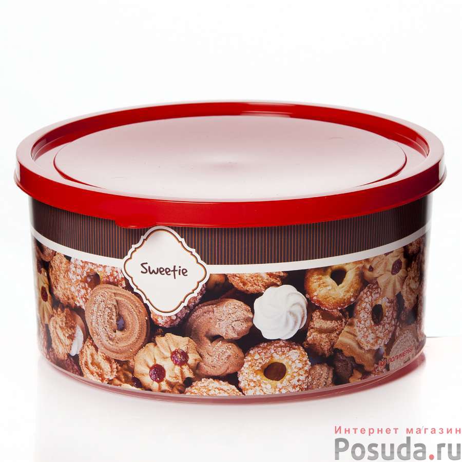 КОНТЕЙНЕР круглый для продуктов 2,6л (цвет в ассортименте)