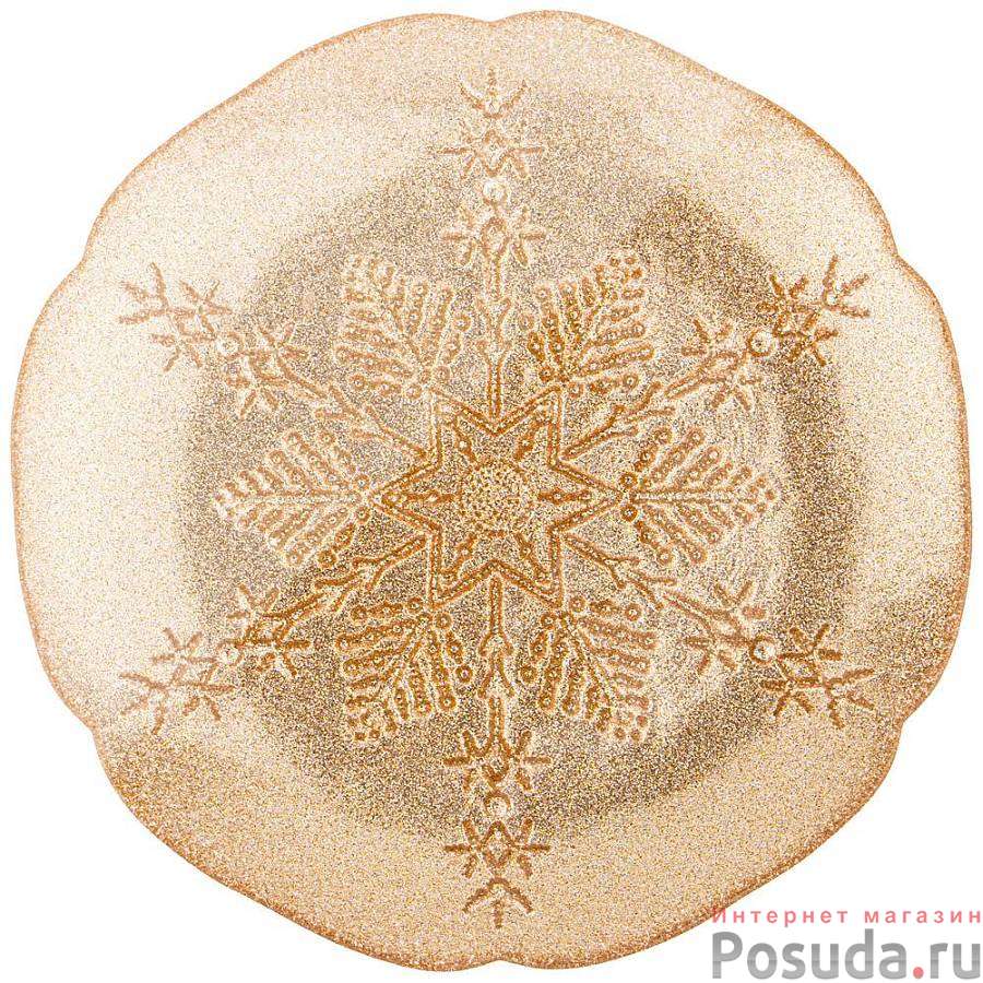 Тарелка акцентная Snowflake gold 21см