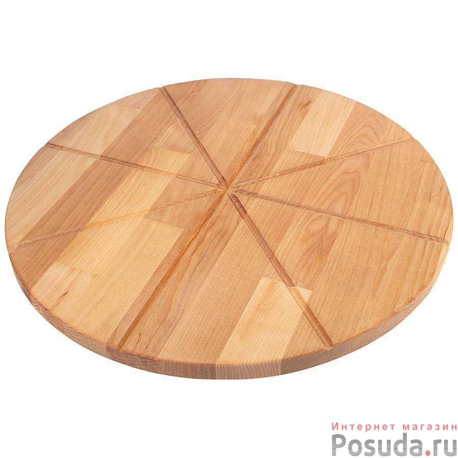 Доска для пиццы на 8 кусков диаметр=40 х 1,8 см