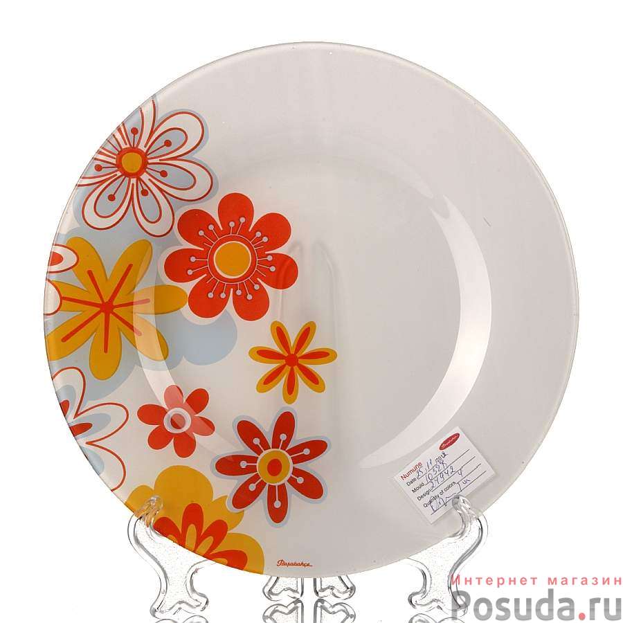 Набор тарелок закусочных (десертных) 6 шт Pasabahce Summer, D=19,5 см