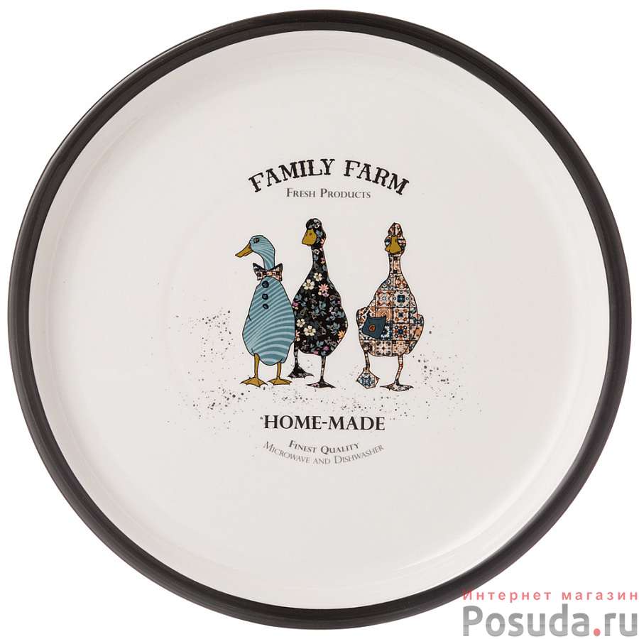 Тарелка обеденная lefard Family farm 26 см 