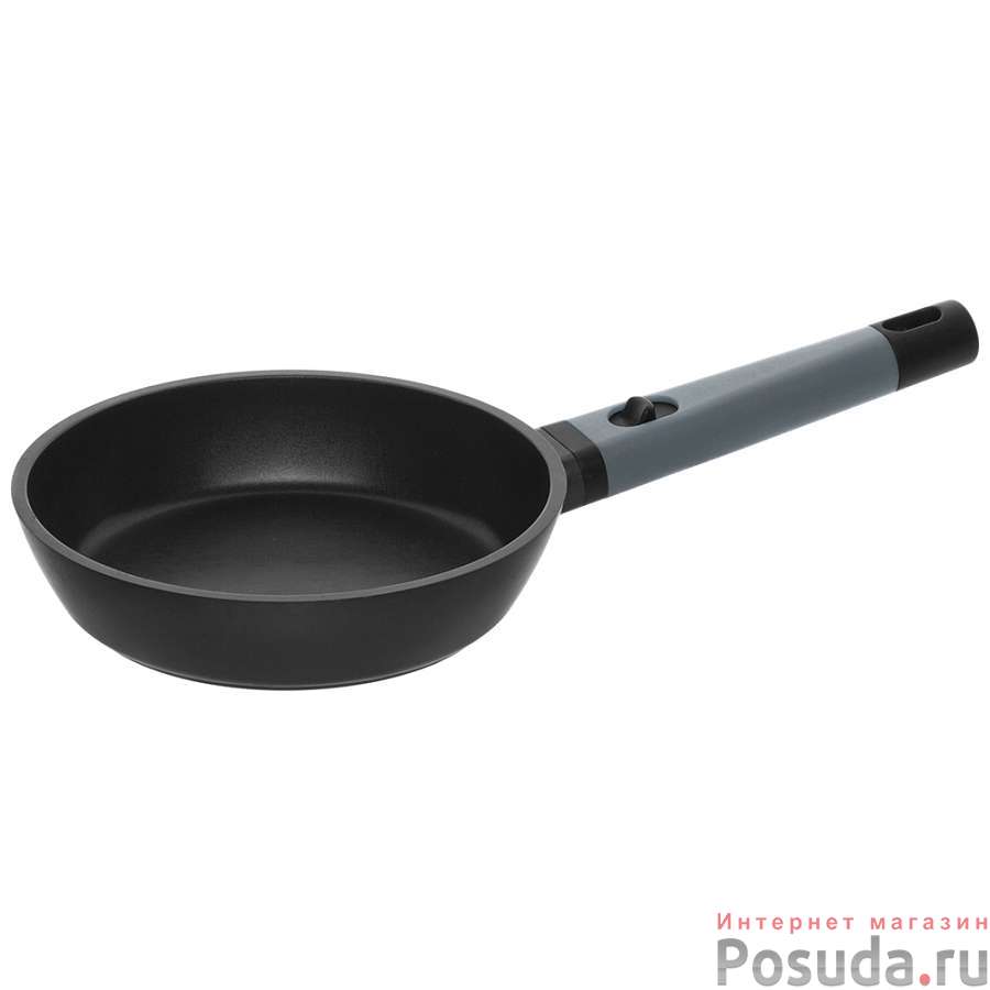 Сковорода с антипригарным покрытием и съёмной ручкой, 20 см, NADOBA, серия DIVNA