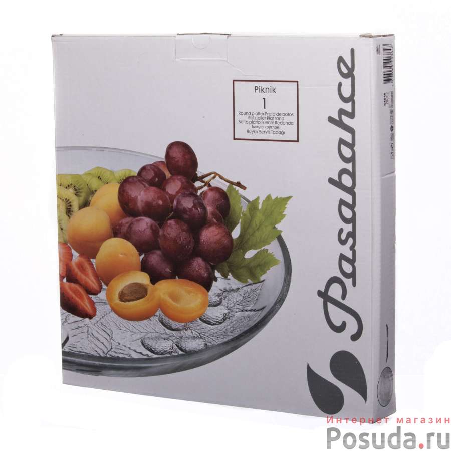 Блюдо круглое Pasabahce Piknik, D=30 см