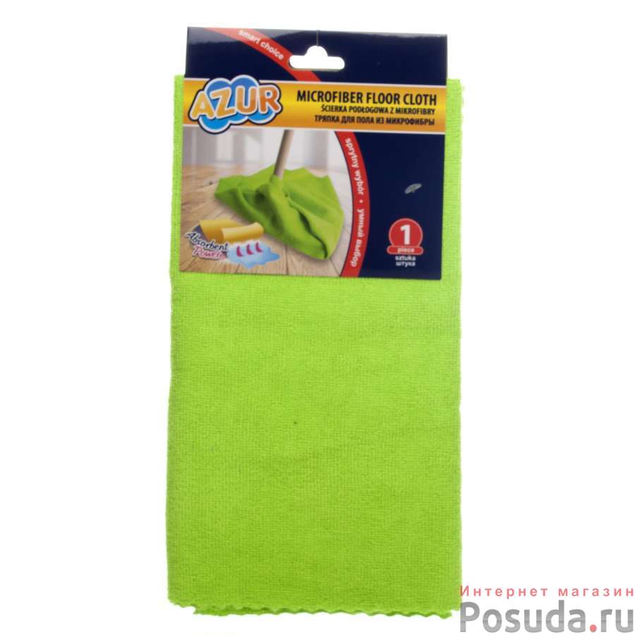 5шт. Офисмаг салфетка из микрофибры. 1шт. Салфетка из микрофибры cactus cs-mf02 универсальная 1шт 25х25см. Салфетка из микрофибры производитель.