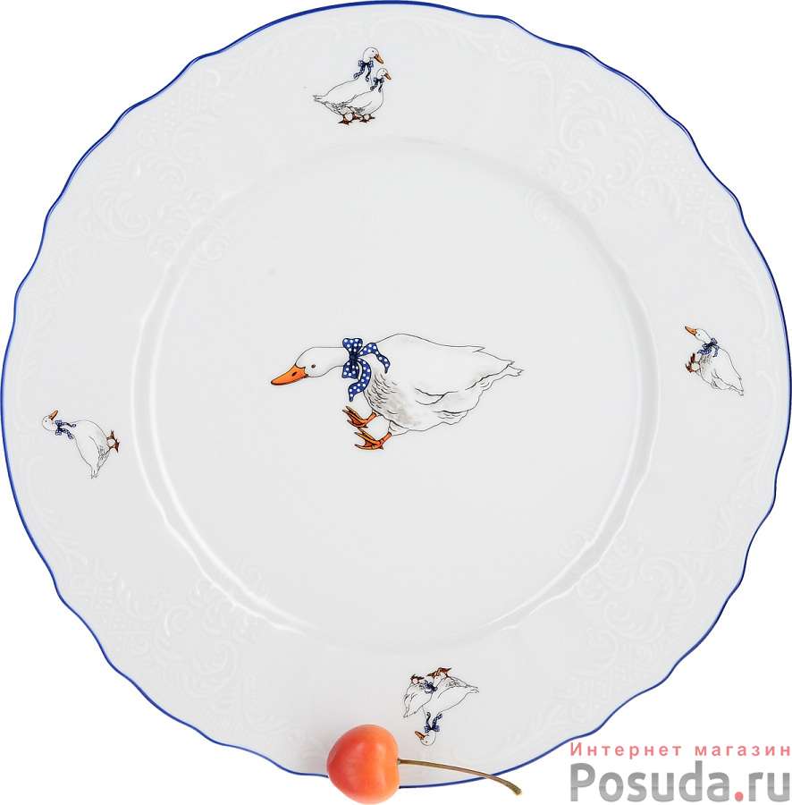 Тарелка мелкая 27 см; "Bernadotte", декор "Гуси"