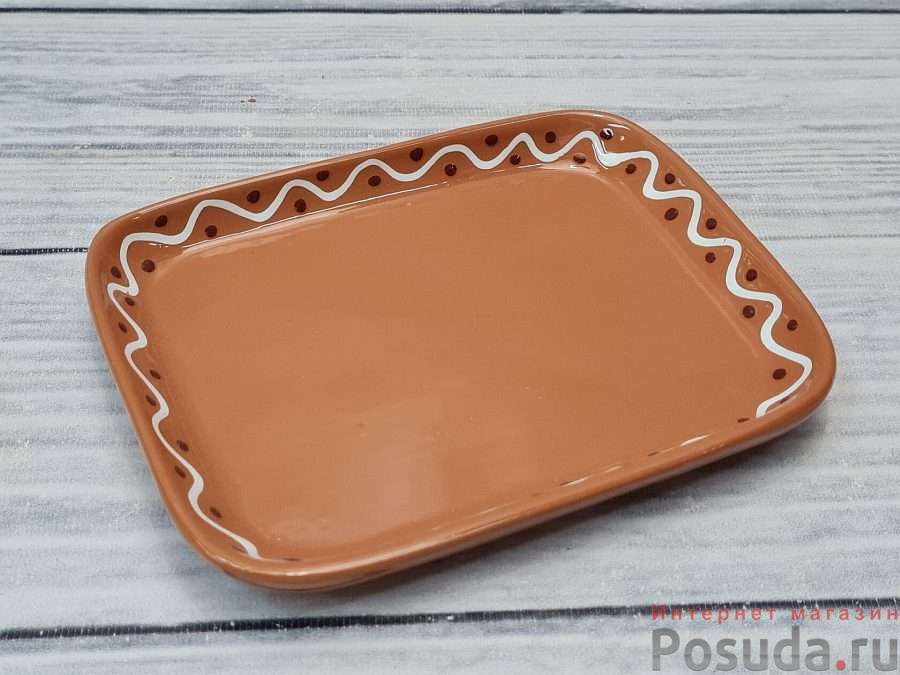 Блюдце прямоугольное
