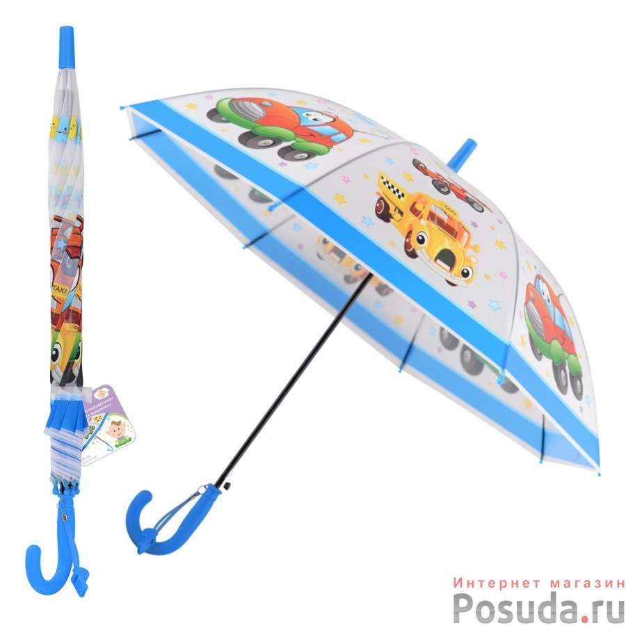 Зонт детский "Любимые машинки" (полуавтомат) D80см NEW