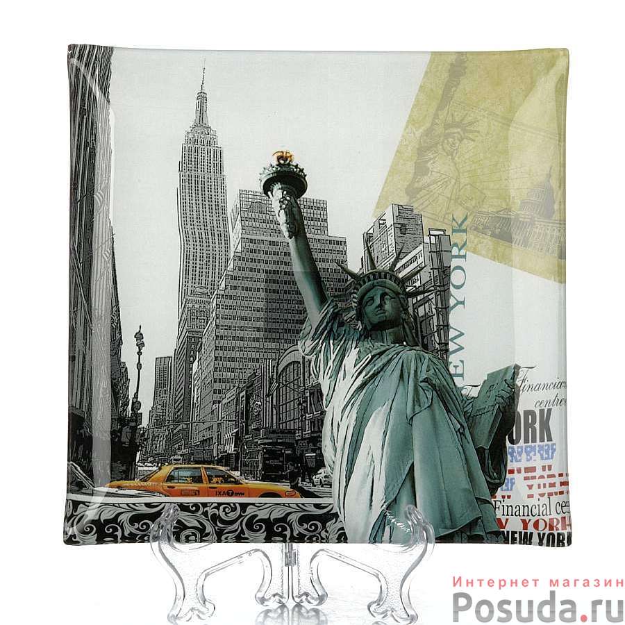 Тарелка квадратная, 24.7*24.7*2.5 см
