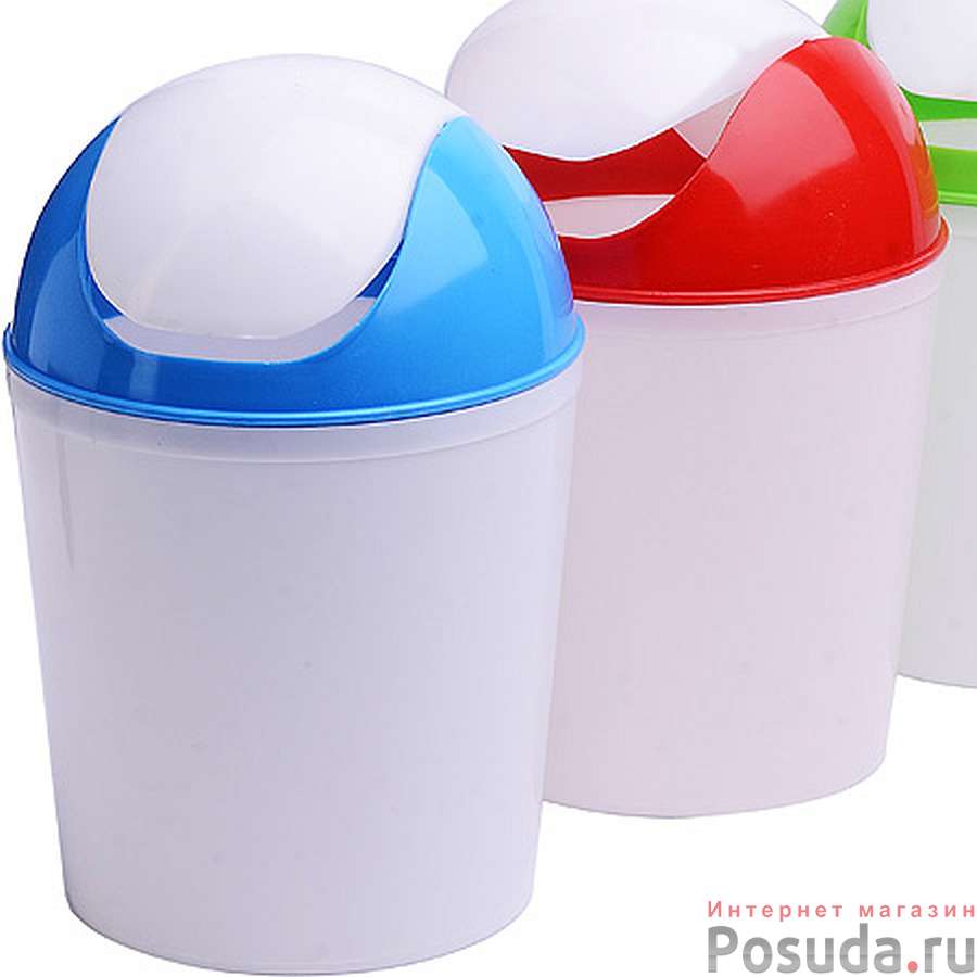 Контейнер д/мусора 1,5л