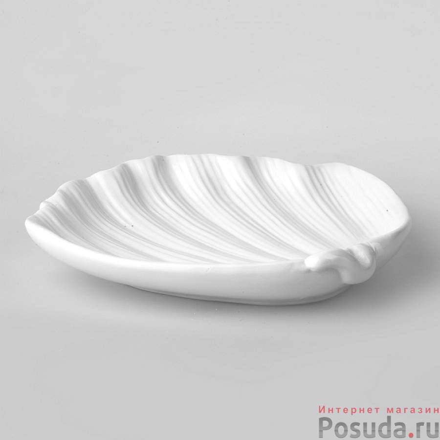 Тарелка закусочная (десертная) Ракушка, D=23 см