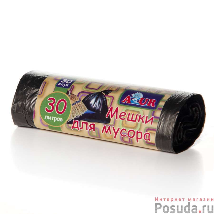 Мешок для мусора 30л. (30 шт) Эконом, шт