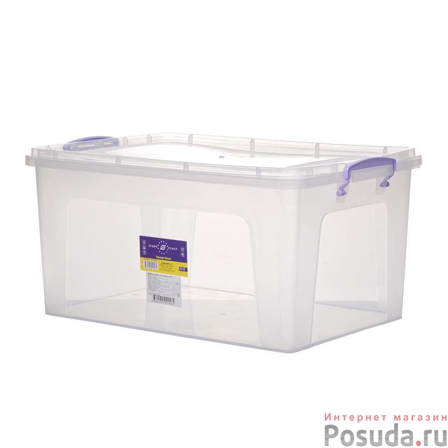 Контейнер для хранения 27 л