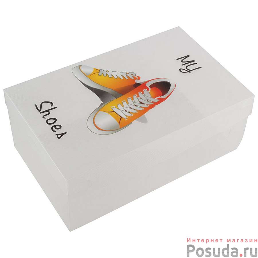 Коробка для обуви с принтом SB6, пластик, 33*20*13см