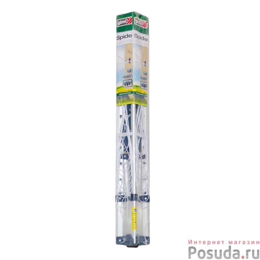 Сушилка "Garden Spider", настенная 18 м