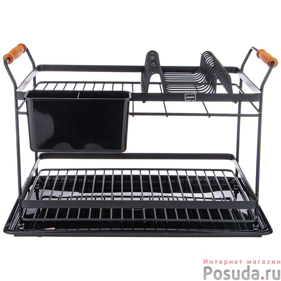 Сушилка для посуды 2-х ярусная прямоугольная, цвет: черный