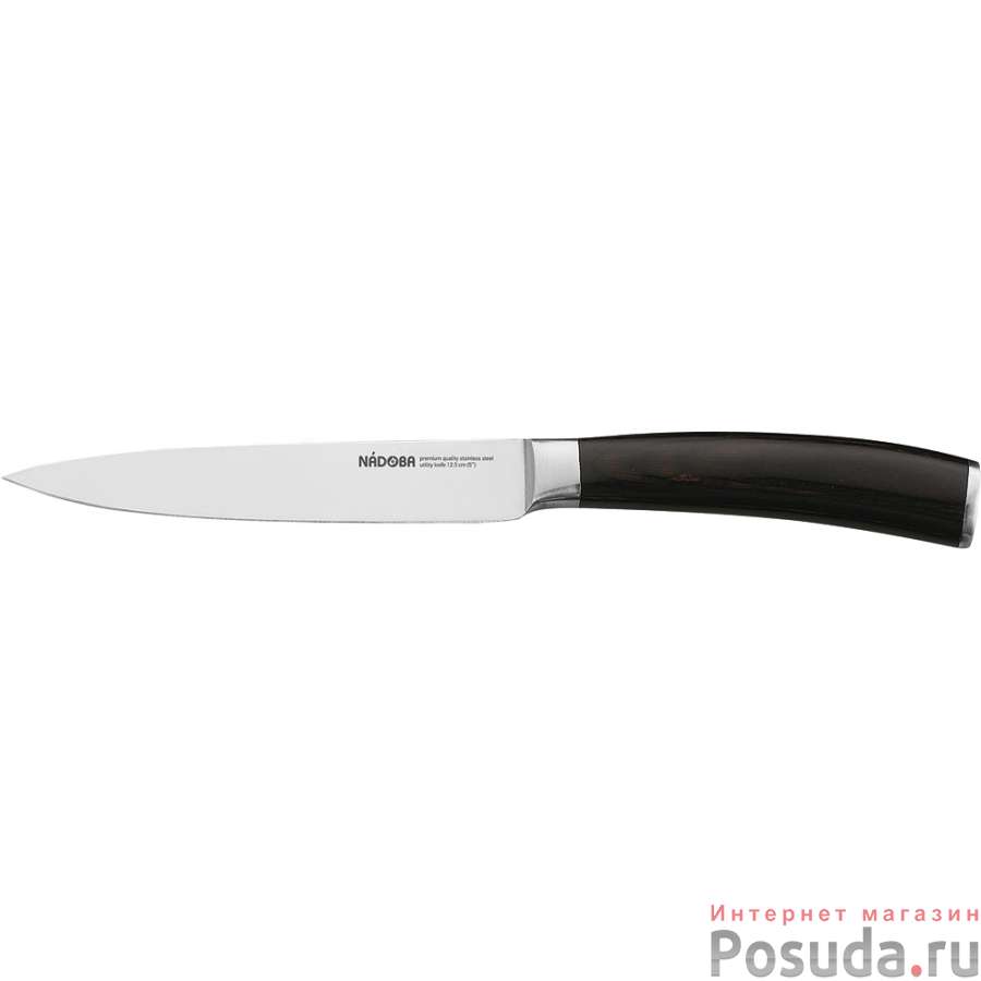 Нож универсальный, 12,5 см DANA