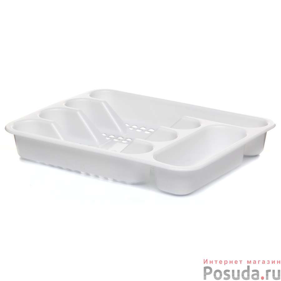 Лоток-вкладыш для столовых приборов сетчатый (белый)