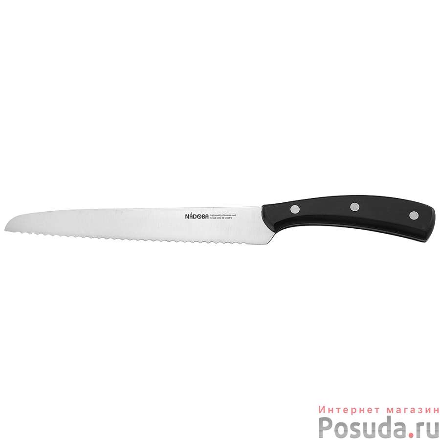 Нож для хлеба, 20 см, NADOBA, серия HELGA