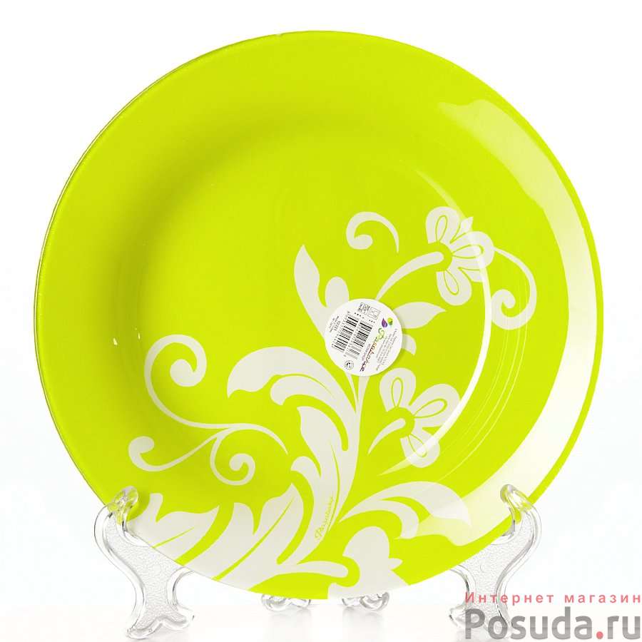 Тарелка столовая глубокая Pasabahce Classi, D=22 см