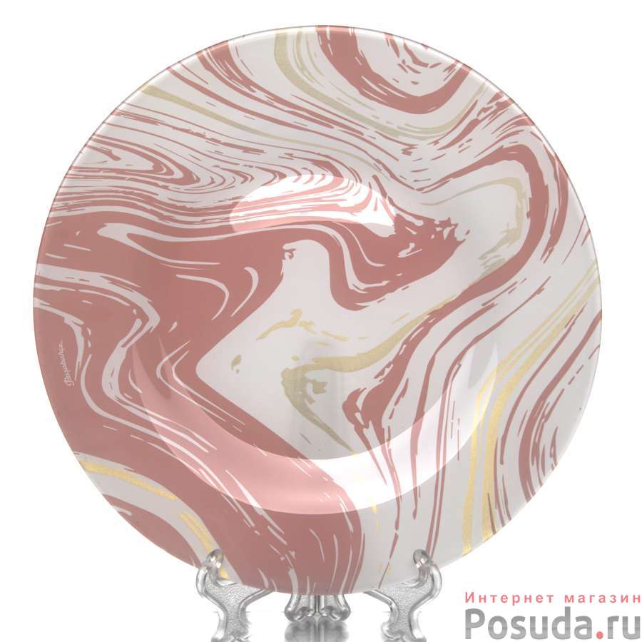 Тарелка упроч.Pasabahce ПИНК ЛАВА 260 мм (рис.28997)