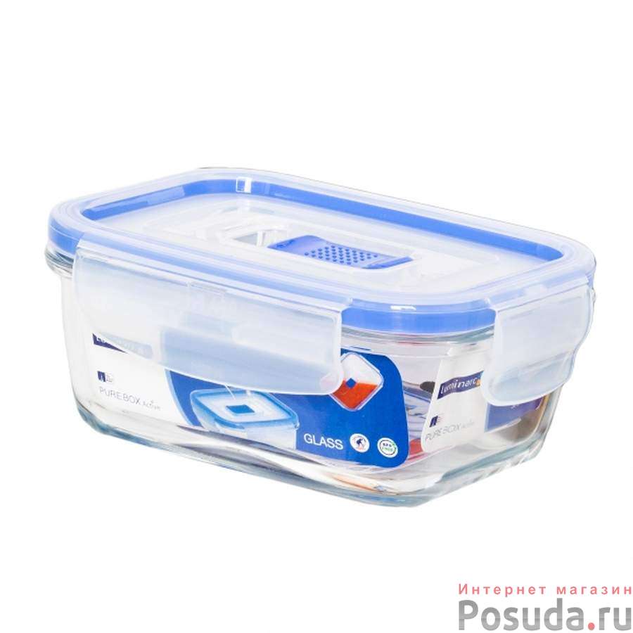 Контейнер Luminarc "Pure Box Active", цвет: прозрачный, синий, 380 мл