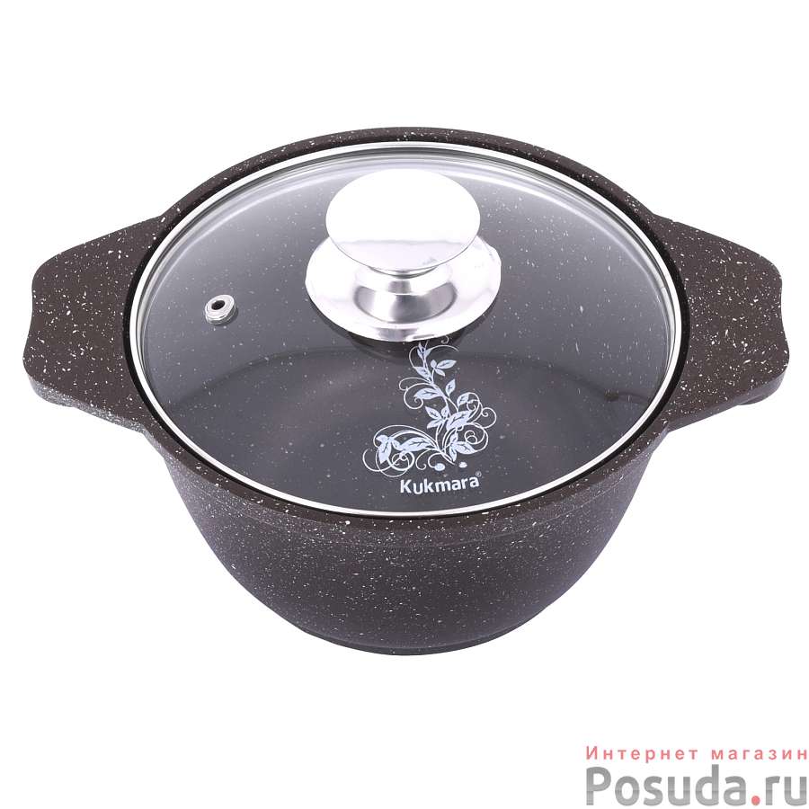 Кастрюля литая 1,0л стеклянная крышка Кофейный мрамор ТМ KUKMARA, кмк12а