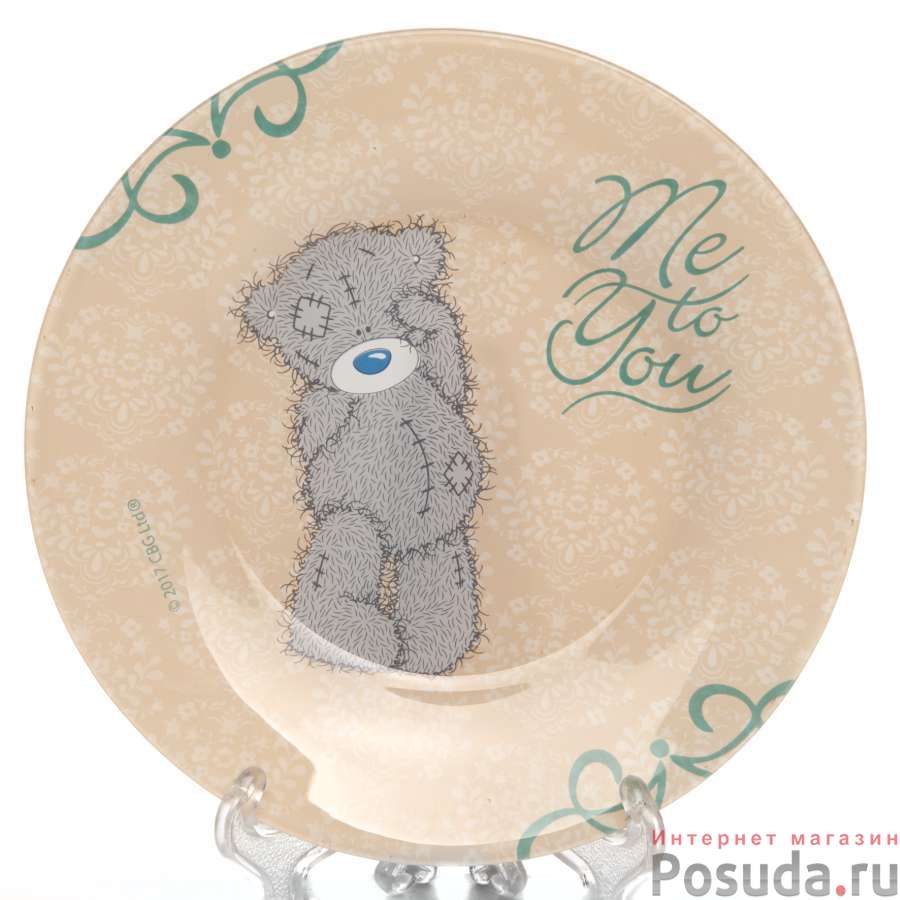 Тарелка закусочная (десертная) Pasabahce Me To You, D=19,5 см