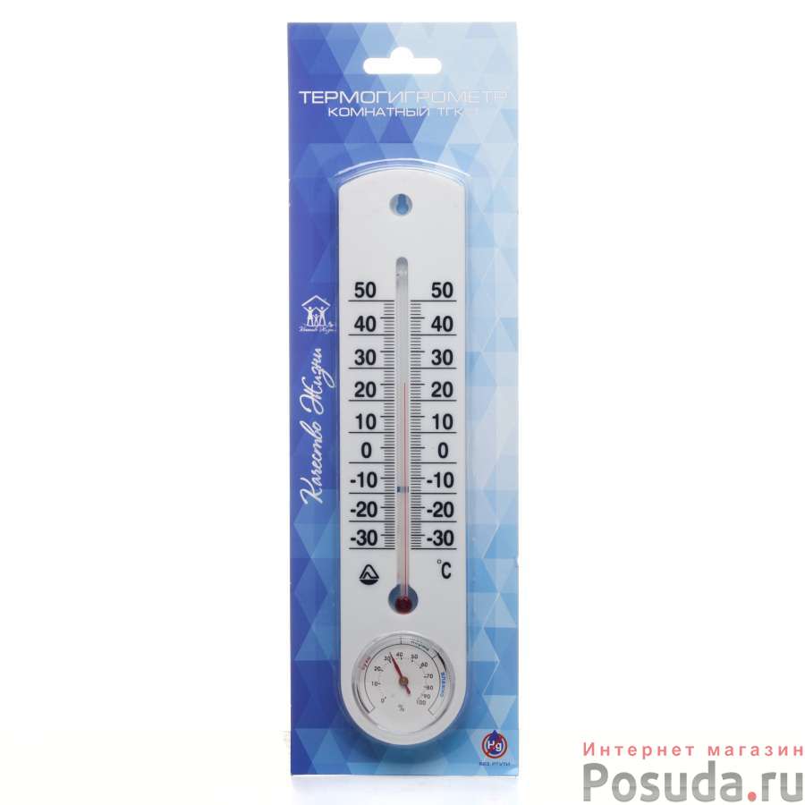 Термометр ТГК-1 "Качество жизни" (-30 +50С 0%-100%)(цвет в ассортименте)