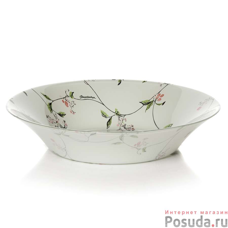 Тарелка столовая глубокая Pasabahce Barbaris, D=22 см