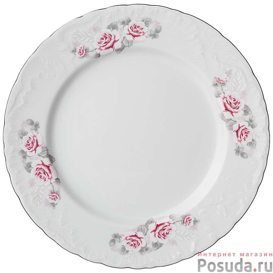 Тарелка обеденная рококо Нежная роза платина 25 см. без упак