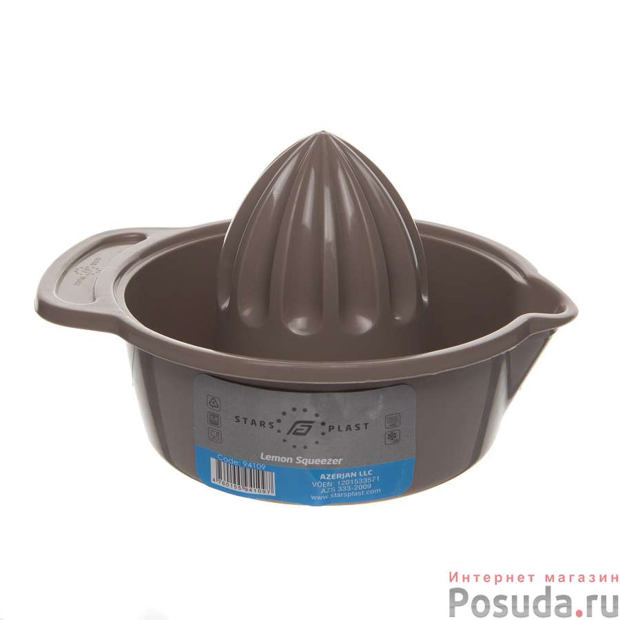 Соковыжималка для лимона