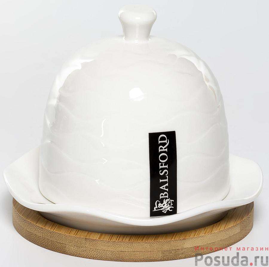 Лимонница на подставке