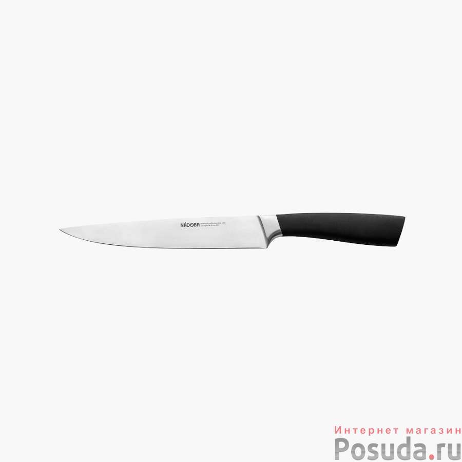 Нож разделочный, 20 см,  NADOBA,UNA