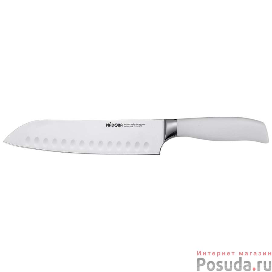 Нож Сантоку, 17,5 см, NADOBA, серия BLANCA