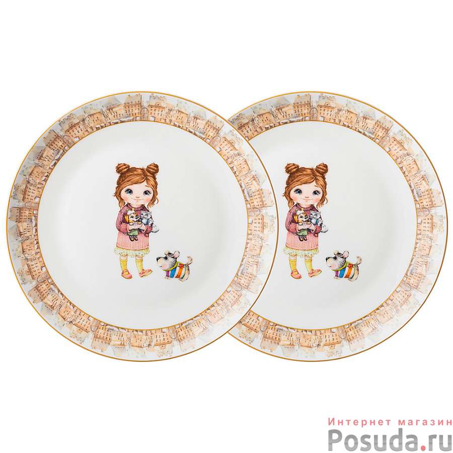 Набор тарелок закусочных lefard Fashion princess 2 шт. 19 см 