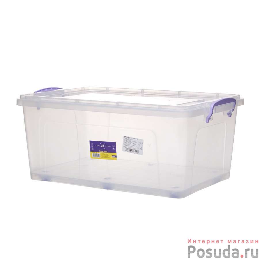 Контейнер для хранения 30 л (на колесиках)