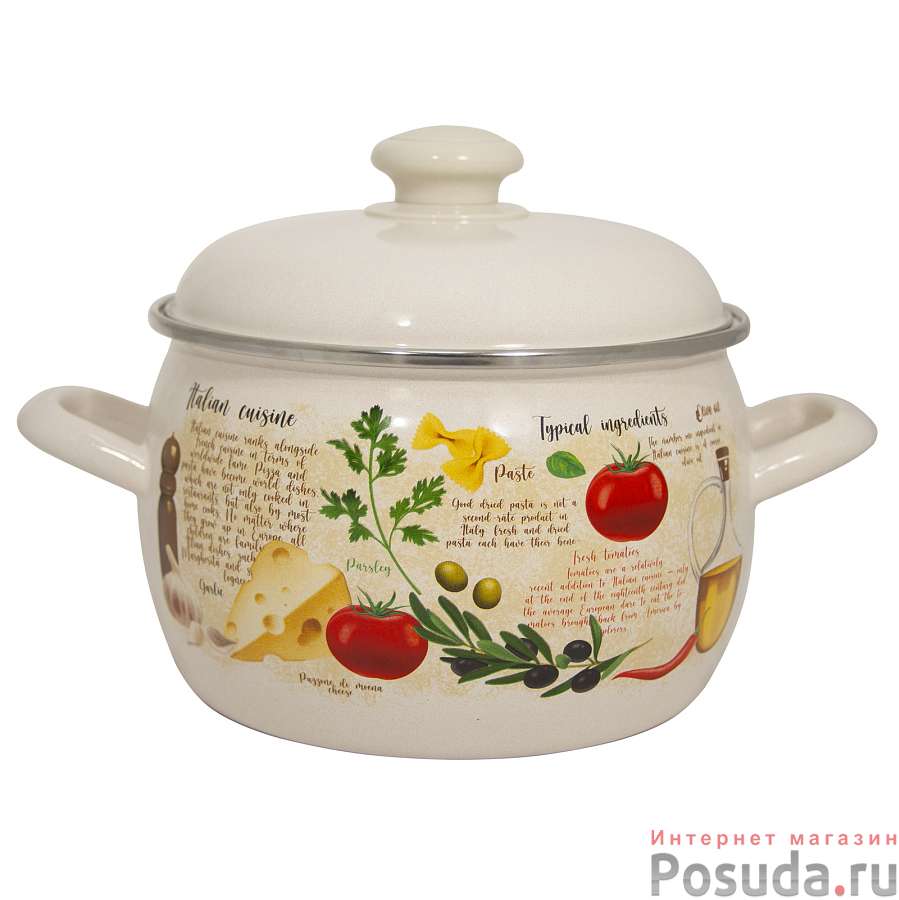 Кастрюля эмал 5,0л Капрезе, 4216АП2/4