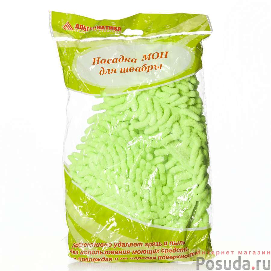 Насадка (верёвочная) (цвет в ассортименте)