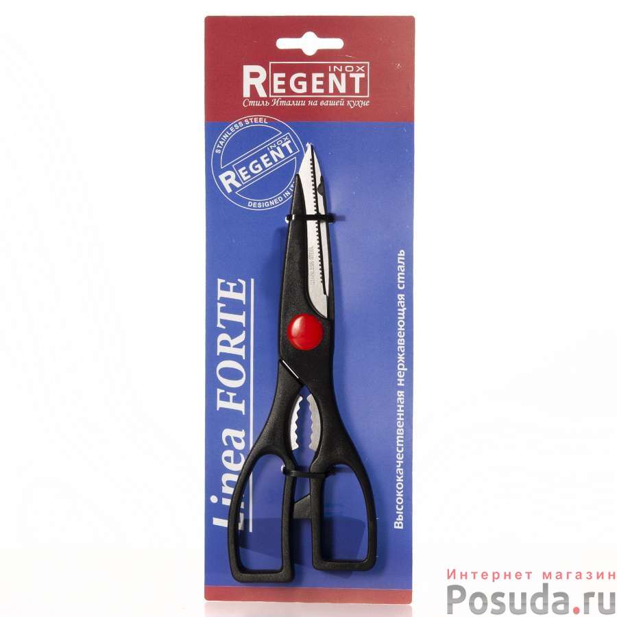 Ножницы кухонные 200*2,5 Linea FORTE