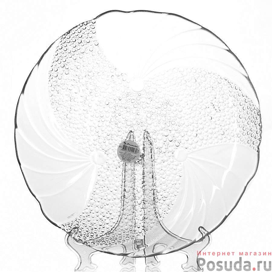 Блюдо круглое Pasabahce "Papillion", D=32 см