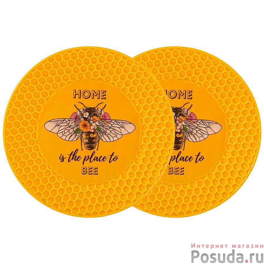 Набор тарелок закусочных lefard Honey bee 2 шт. 20,5 см 