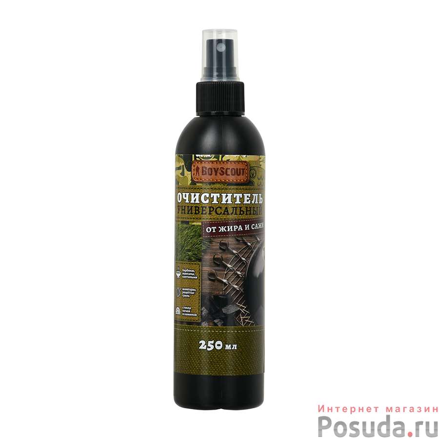 Очиститель универсальный для барбекю, решеток-гриль, шампуров, 250 мл