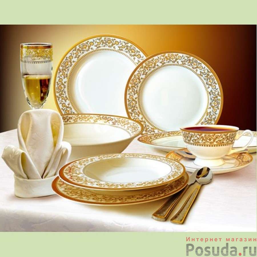 Сервиз столовый "ИМПЕРИЯ" 32 предмета, в подарочной упаковке