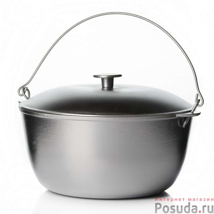 Казан с дужкой 8л