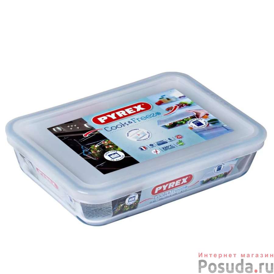 Контейнер с крышкой Cook Freez 19x14x4см 0.8л прямоугольный