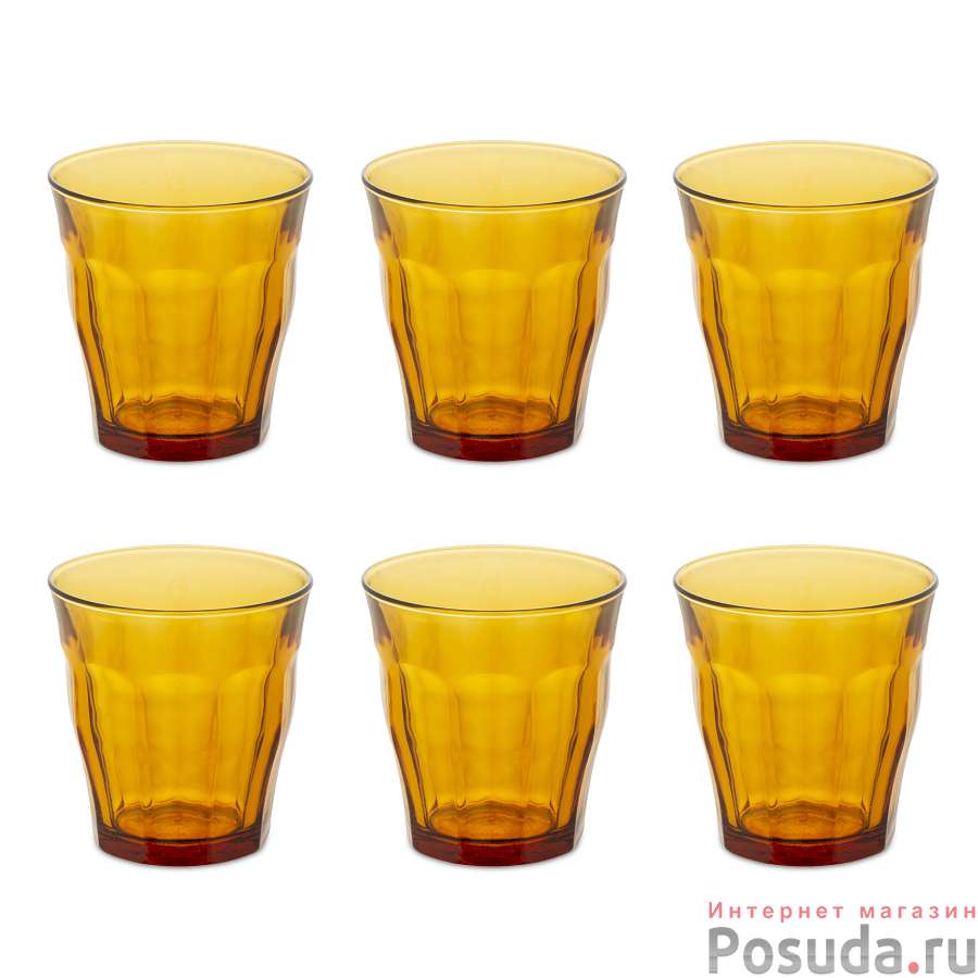 Набор стаканов французских PICARDIE AMBER 6шт 310мл