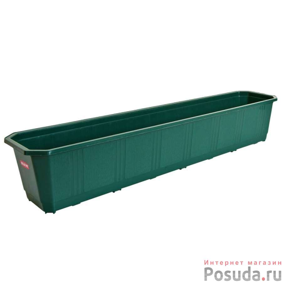 Ящик балконный 80см зеленый