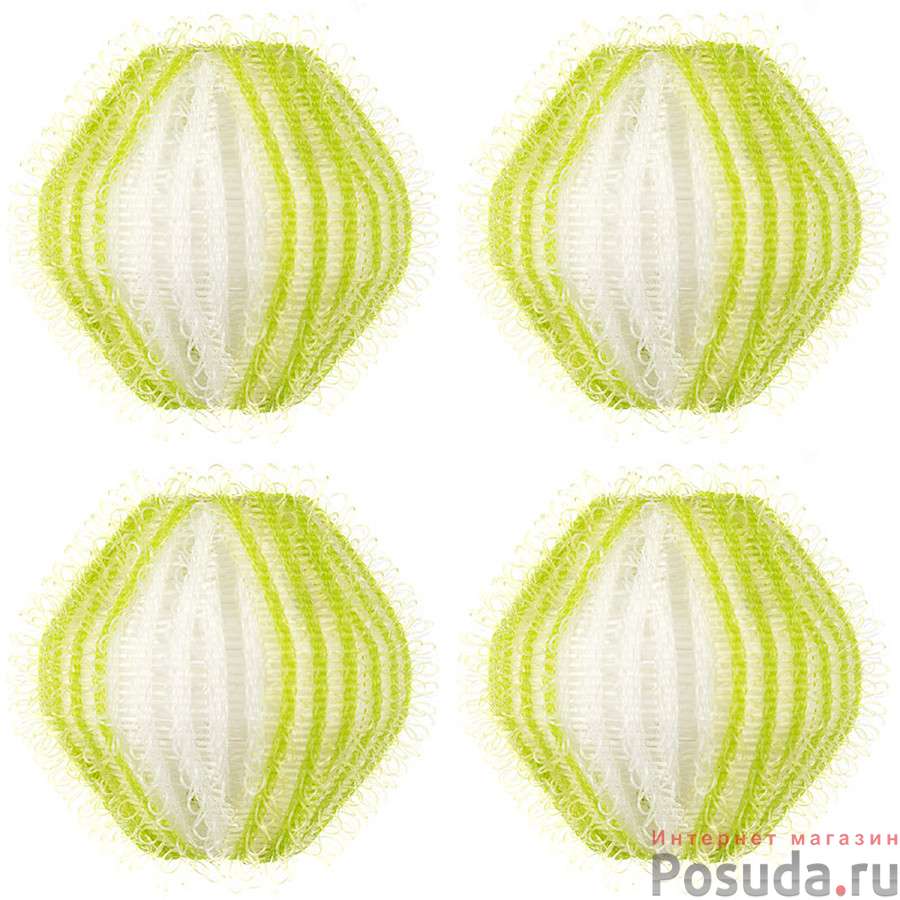 Набор шариков для стирки против катышков WB-04, диа 3,5 см (4 шт)